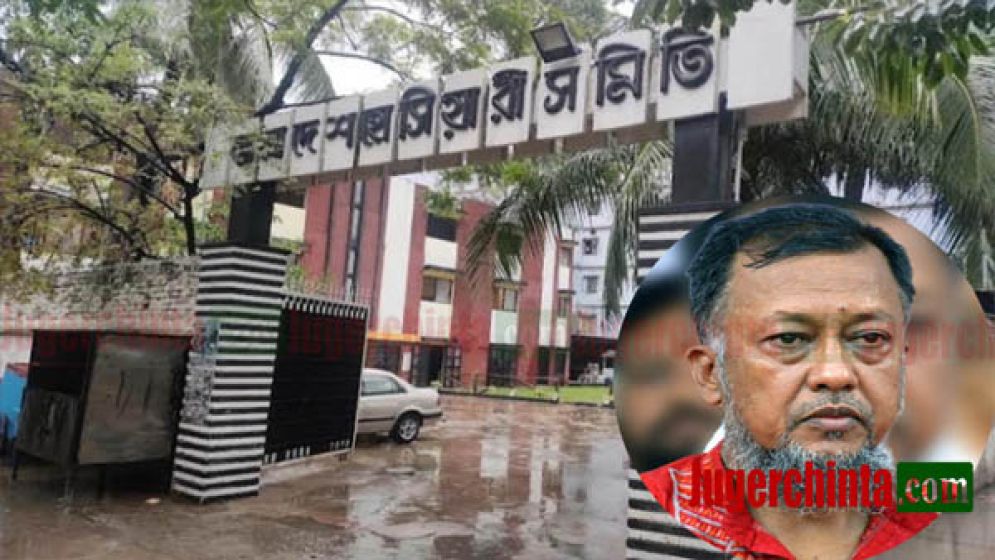 টিপুর দখল থেকে হোসিয়ারী সমিতি উদ্ধার চায়