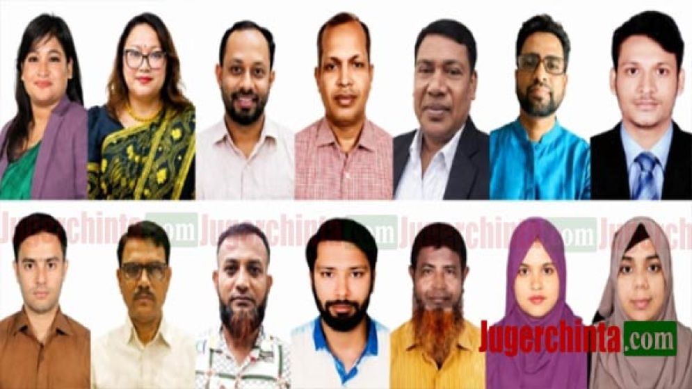 সদরের দুই এসিল্যান্ডসহ ভূমি  অফিসের ২০ জনকে শোকজ