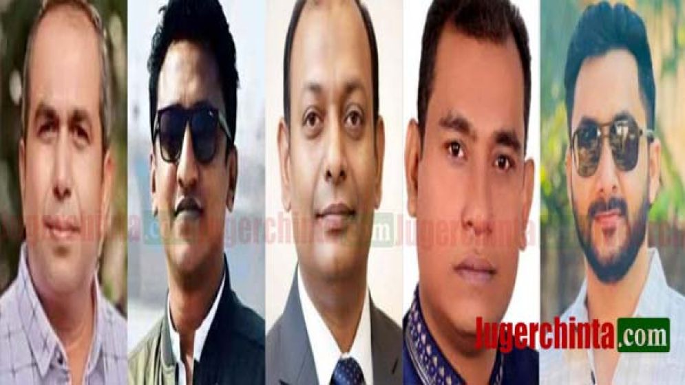 নতুন কমিটি দেয়ার গুঞ্জনে মহানগর যুবদলে দ্বন্দ্ব