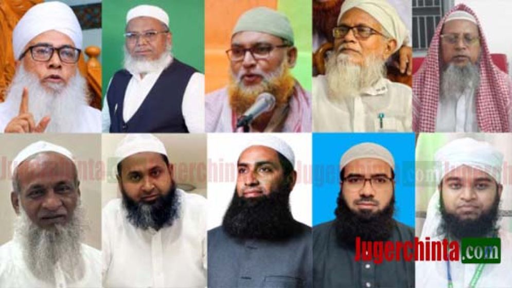 হেফাজতের বিরোধে বিব্রত মানুষ