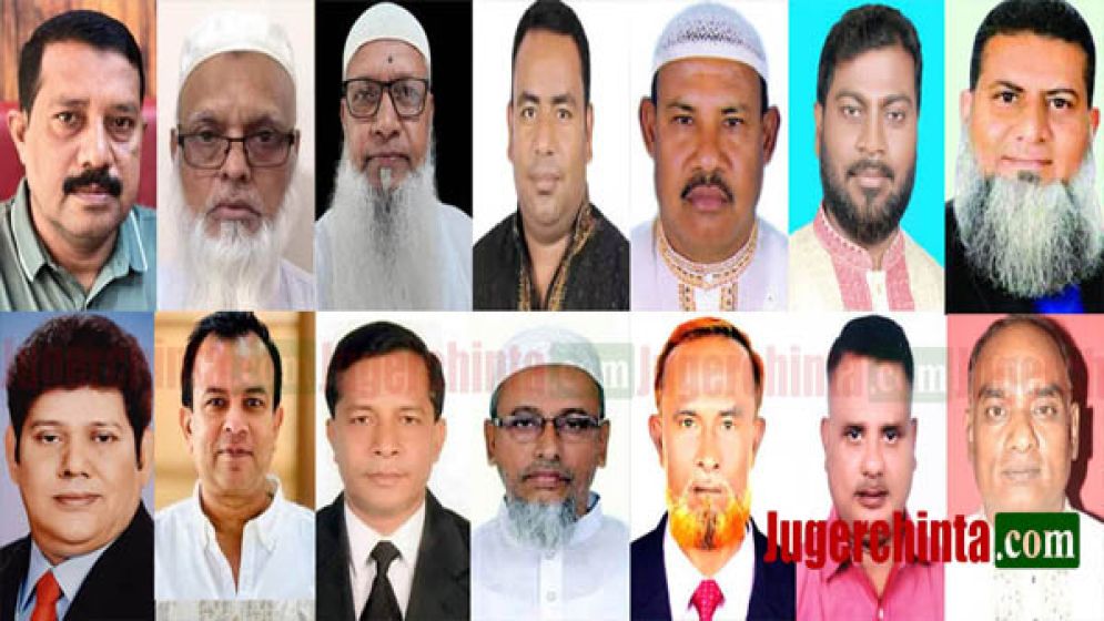 পদ পেতে কাড়াকাড়ি