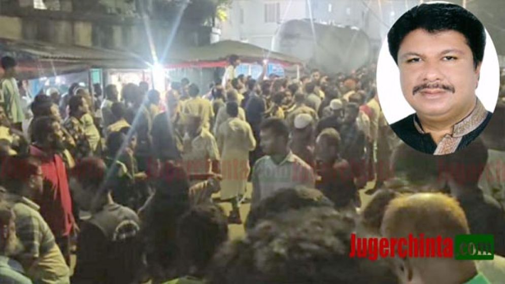 সাবেক কাউন্সিলর সাগরকে গ্রেফতারে পুলিশের অভিযান, স্থানীয়দের বাধা