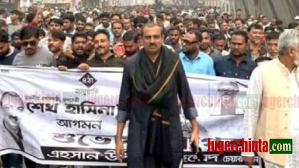 সেলিম ওসমানের পালিত এহসান বিএনপির কোলে