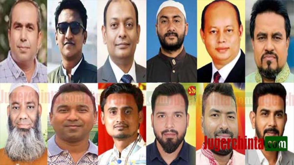 বিএনপির অঙ্গসংগঠন টালমাটাল