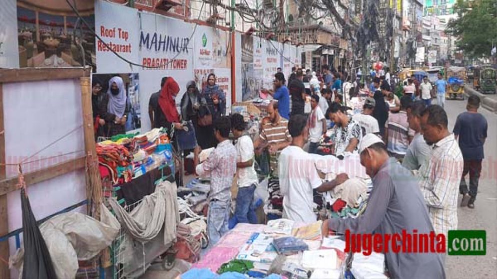 চাঁদা-শেল্টারে বেপরোয়া হকাররা