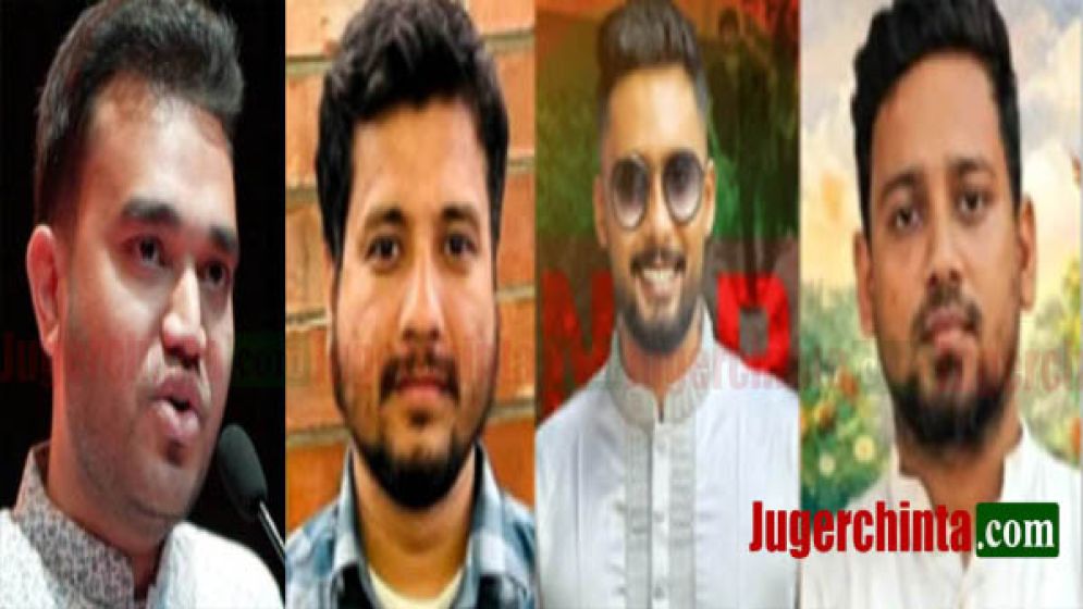 এনসিপির নেতৃত্বে ছন্দপতন