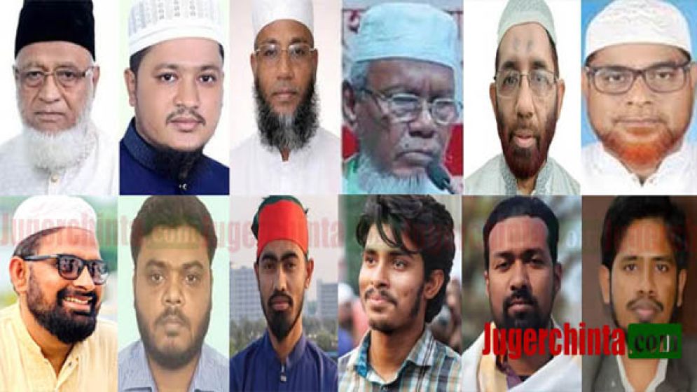নীরব ভূমিকায় জামায়াতে ইসলাম