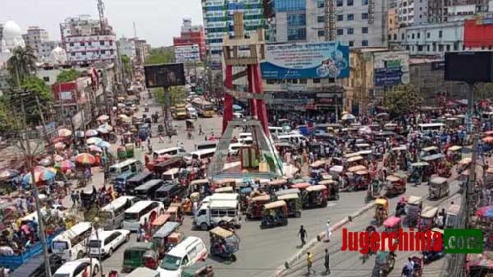 চিহ্নিত সমস্যা, নেই সমাধান