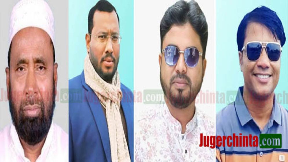 বক্তাবলীতে দুর্ধর্ষ হালিম নজরুল বাহিনী