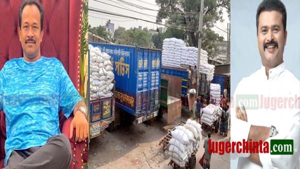 মুন্নার চাঁদাবাজির সেক্টরে  এখন আল আরিফ