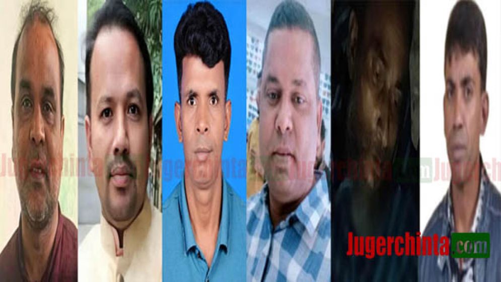 বিএনপিতে বাড়ছে  রাজনৈতিক প্রতিহিংসা