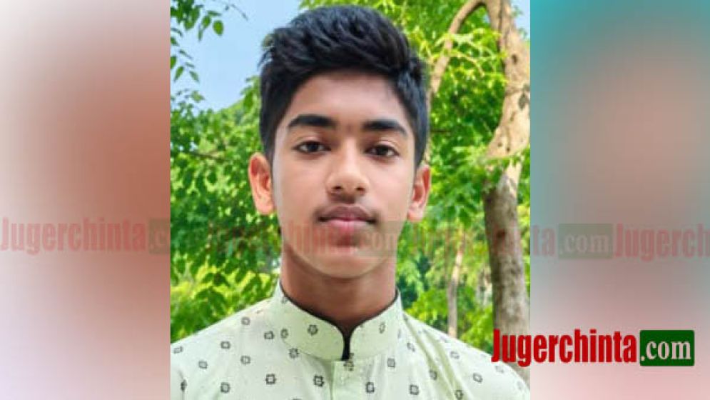 অটোরিক্সার ধাক্কায় প্রাণ গেল ইউসুফের