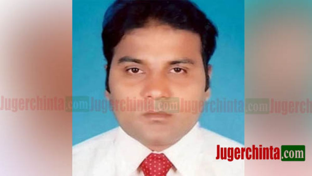যুবদল নেতা জহির হত্যায় তিনদিন পর ২১ জনকে আসামী করে মামলা