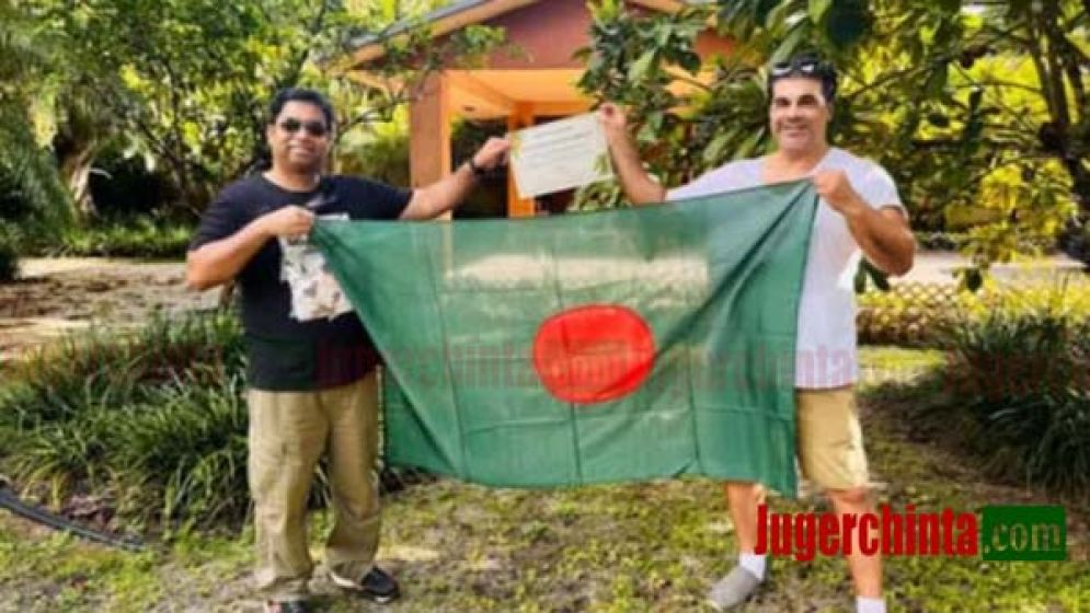 আন্তর্জাতিক স্বীকৃতি পেল ব্যবসায়ী বিজুর ফ্লোরিডা ফার্মস বিডি