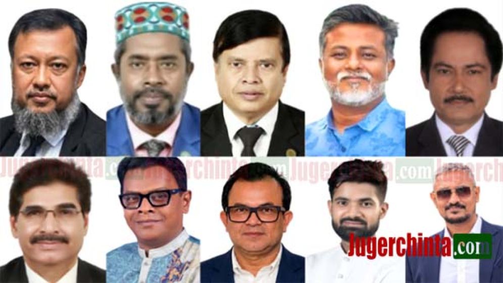 রেড ক্রিসেন্ট ১৭ মনোনয়নপত্র জমা